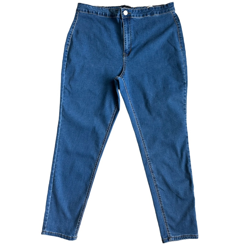 PrettyLittleThing Jeans*